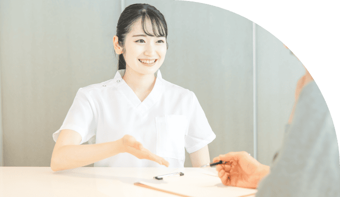 保険施術料金