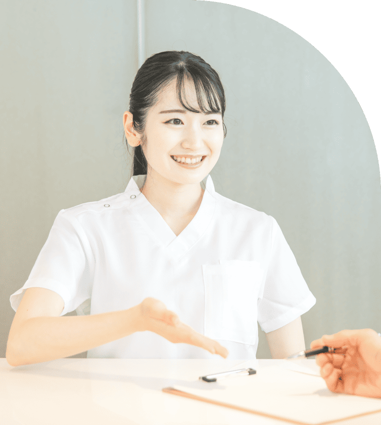 保険施術料金